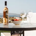 Eclipse Naxos Апарт-отель 3*