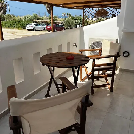Eclipse Naxos