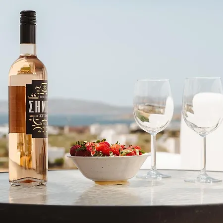 Ξενοδοχείο με διαμερίσματα Eclipse Naxos